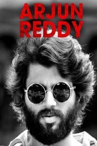 Arjun Reddy Movie Download