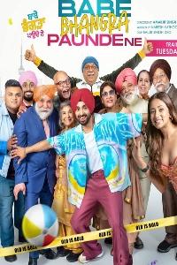 Babe Bhangra Paunde Ne Movie Download