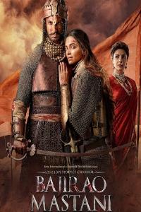 Bajirao Mastani Movie Download