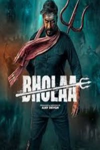 Bholaa Movie Download