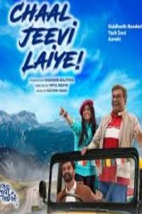 Chaal Jeevi Laiye Movie Download