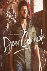 Dear Comrade Movie Download