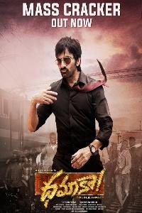 Dhamaka Movie Download