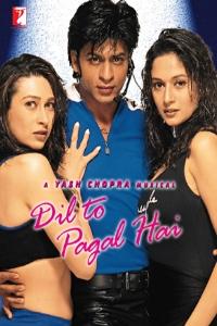 Dil To Pagal Hai Movie Download