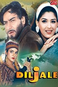 Diljale Movie Download