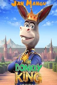 Donkey King Movie Download