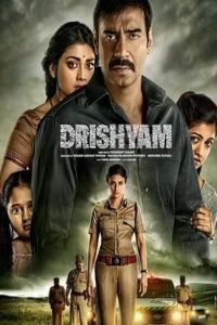 Drishyam Movie Download