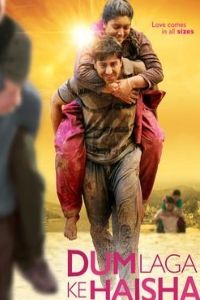 Dum Laga Ke Haisha Movie Download