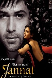 Jannat Movie Download