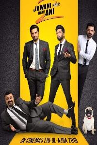 Jawani Phir Nahi Ani 2 Movie Download