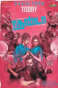 Jigarthanda Movie Download