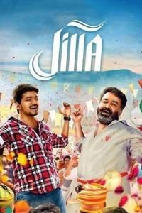 Jilla Movie Download