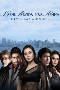 Kabhi Alvida Naa Kehna Movie Download