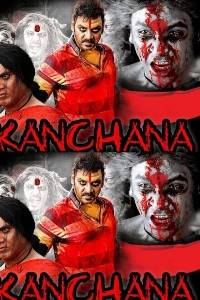 Kanchana Movie Download