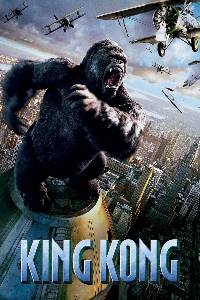 King Kong Movie Download