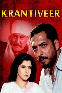 Krantiveer Movie Download