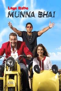 Lage Raho Munna Bhai Movie Download