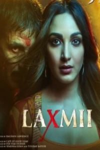 Laxmi Movie Download