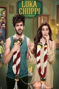 Luka Chuppi Movie Download