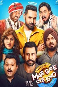 Mar Gaye Oye Loko Movie Download