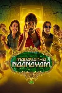 Maragatha Naanayam Movie Download