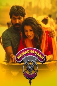 Meyaadha Maan Movie Download