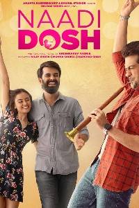 Nadi Dosh Movie Download