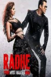 Radhe Movie Download