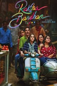 Raksha Bandhan Movie Download