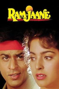 Ram Jaane Movie Download