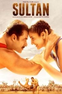 Sultan Movie Download