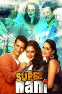 Super Nani Movie Download