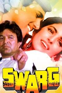 Swarg Movie Download