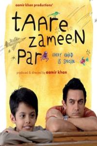 Taare Zameen Par Movie Download