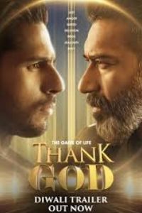 Thank God Movie Download