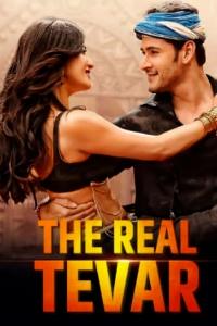 The Real Tevar Movie Download