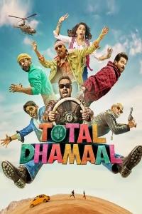 Total Dhamaal Movie Download