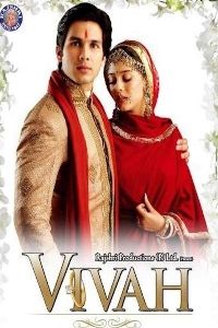 Vivah Movie Download